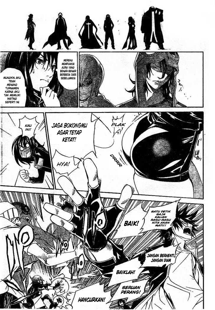 Air Gear — Chapter 214, halaman 6