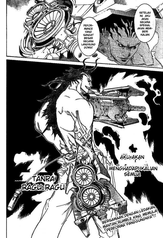 Air Gear — Chapter 216, halaman 16