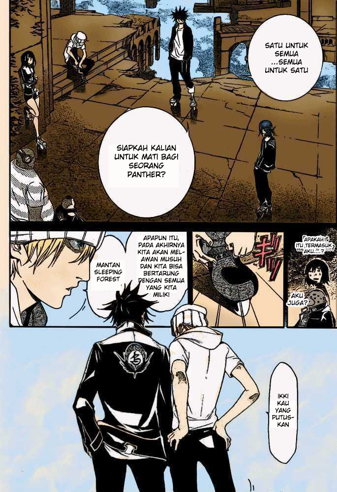 Air Gear — Chapter 216, halaman 6