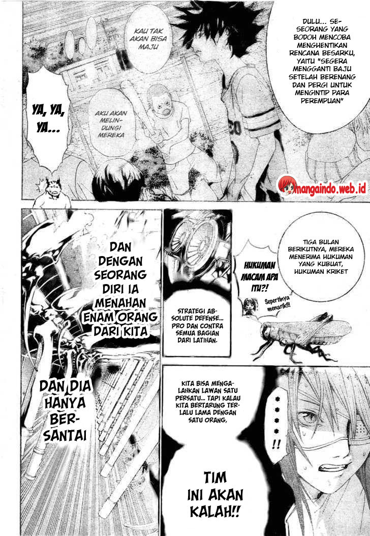 Air Gear — Chapter 217, halaman 7