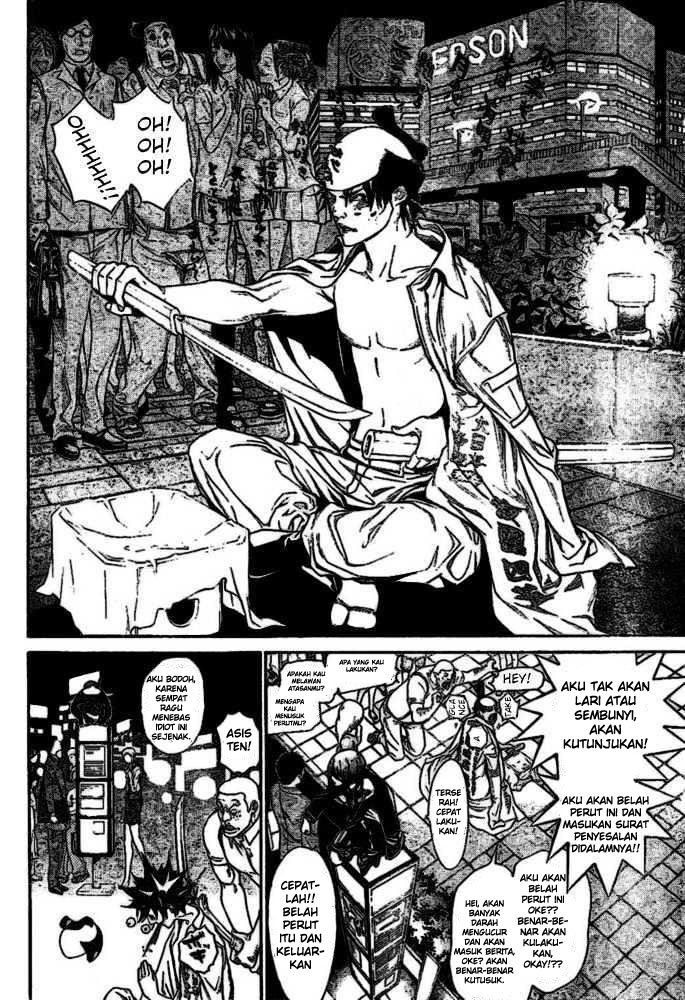 Air Gear — Chapter 219, halaman 10