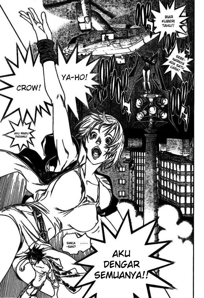 Air Gear — Chapter 219, halaman 13