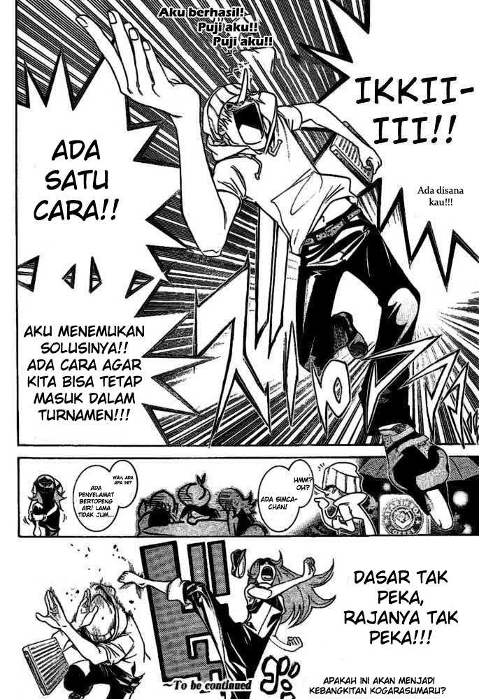 Air Gear — Chapter 219, halaman 17