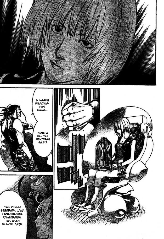 Air Gear — Chapter 219, halaman 5