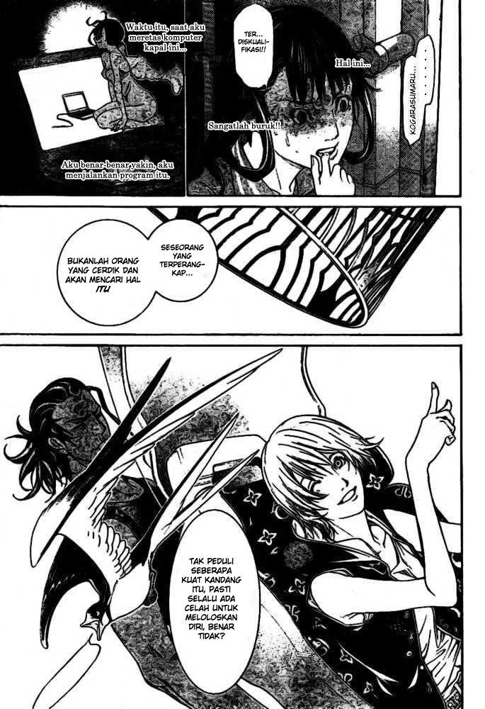Air Gear — Chapter 219, halaman 7