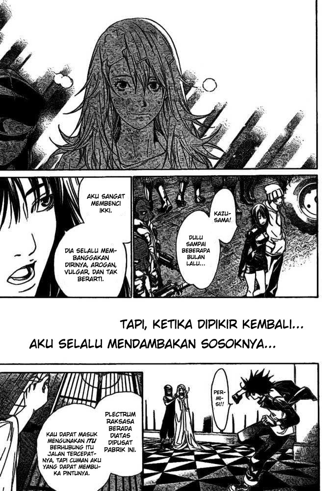 Air Gear — Chapter 208, halaman 10