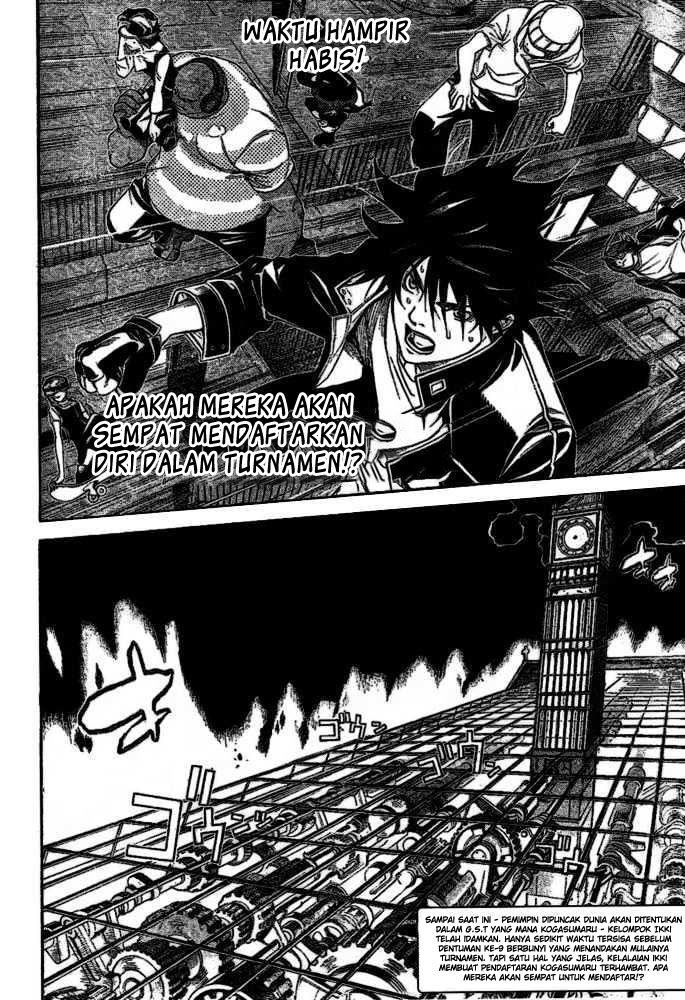 Air Gear — Chapter 208, halaman 3