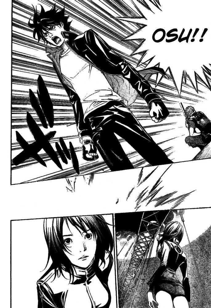 Air Gear — Chapter 208, halaman 8