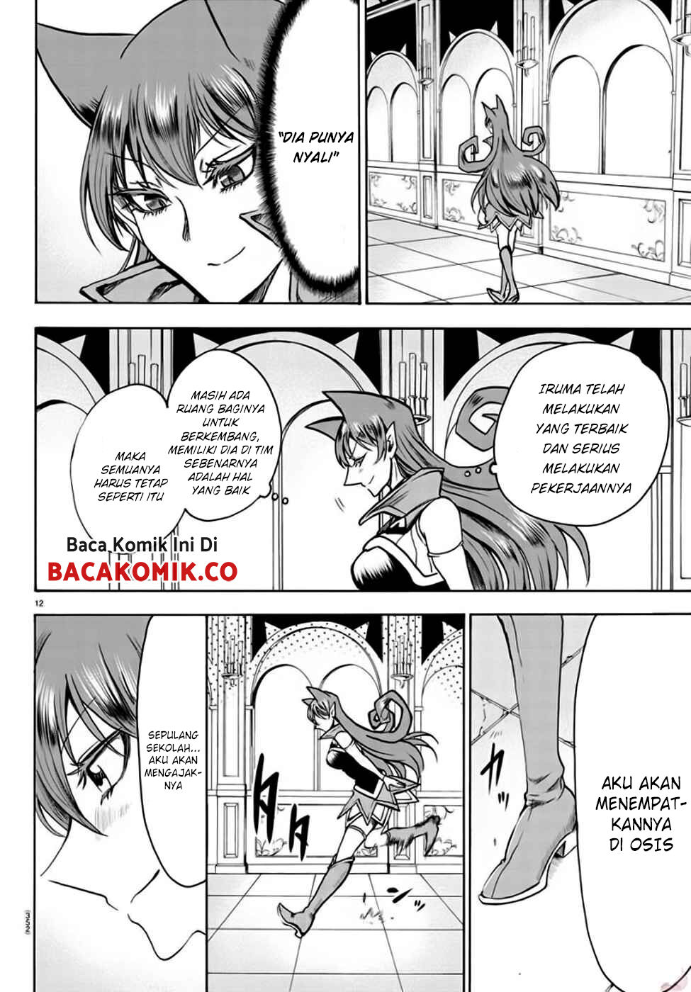 Mairimashita! Iruma-kun — Chapter 48, halaman 13