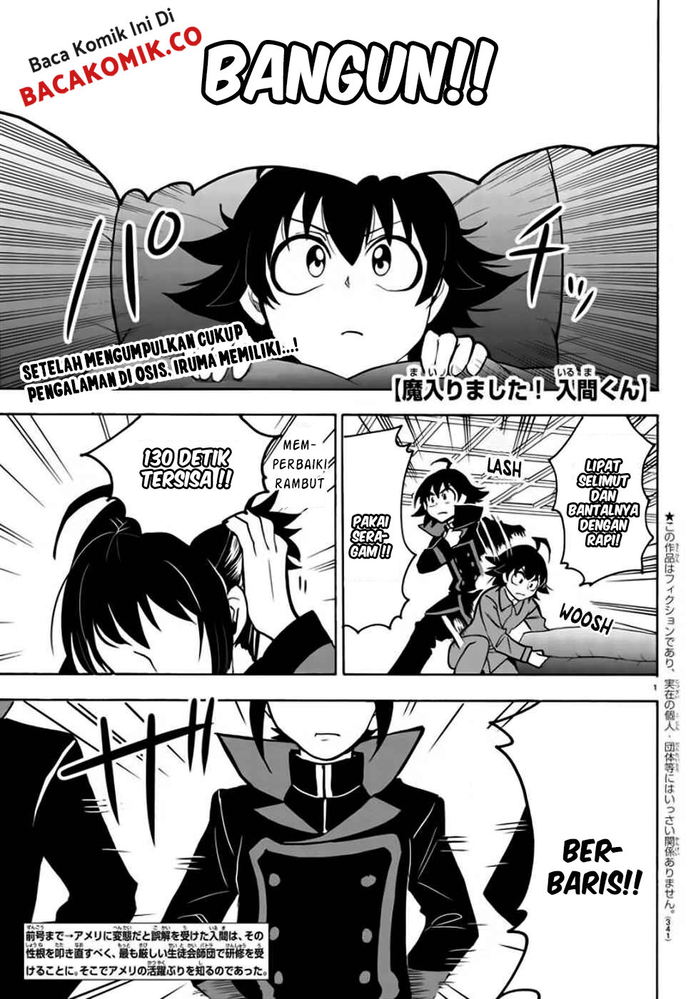 Mairimashita! Iruma-kun — Chapter 48, halaman 2