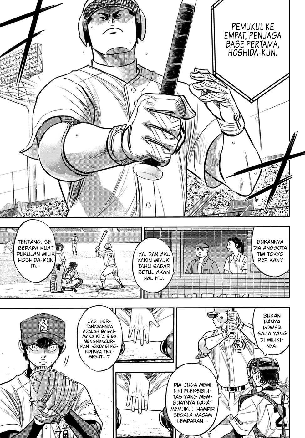 Diamond no Ace Act 2 — Chapter 227, halaman 12