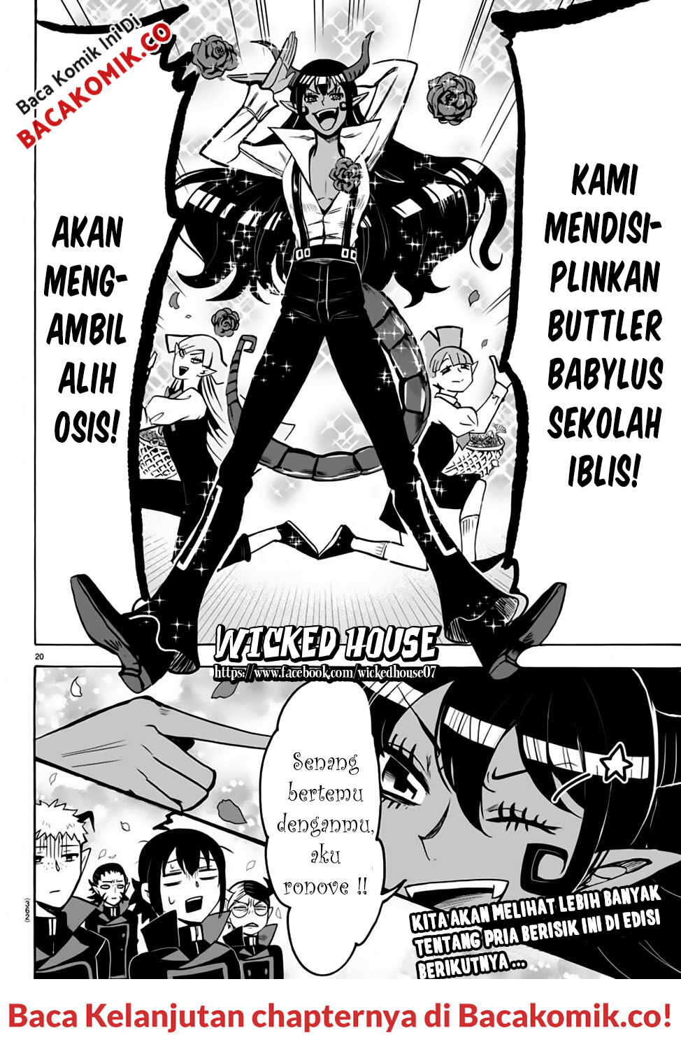 Mairimashita! Iruma-kun — Chapter 49, halaman 20