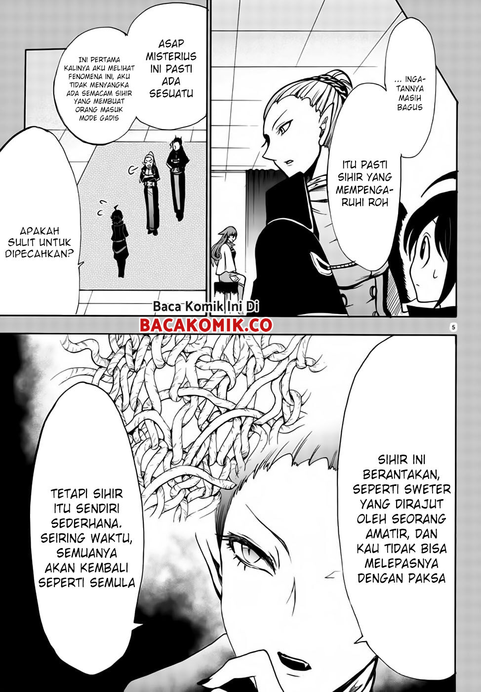 Mairimashita! Iruma-kun — Chapter 49, halaman 6