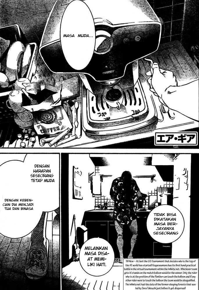 Air Gear — Chapter 221, halaman 1