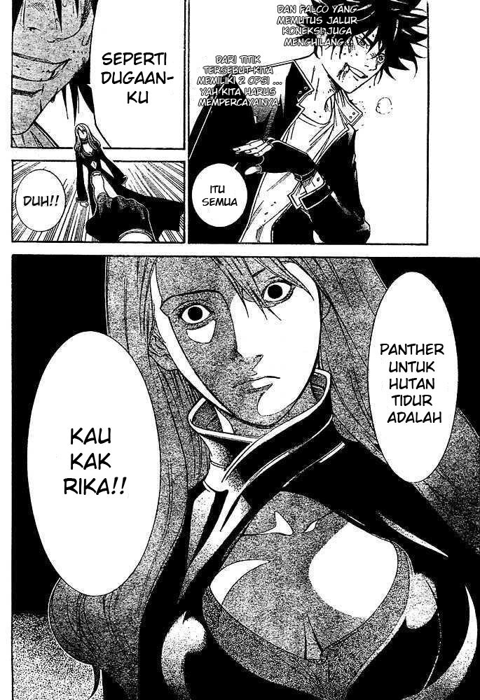 Air Gear — Chapter 221, halaman 10