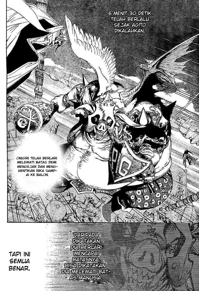 Air Gear — Chapter 221, halaman 12