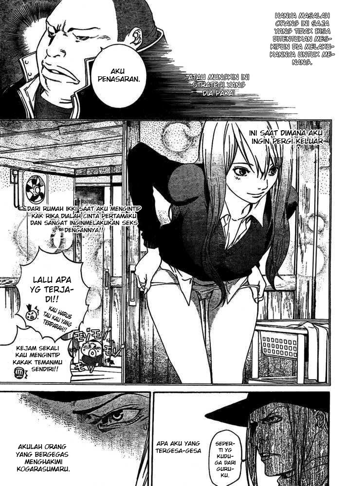 Air Gear — Chapter 221, halaman 13