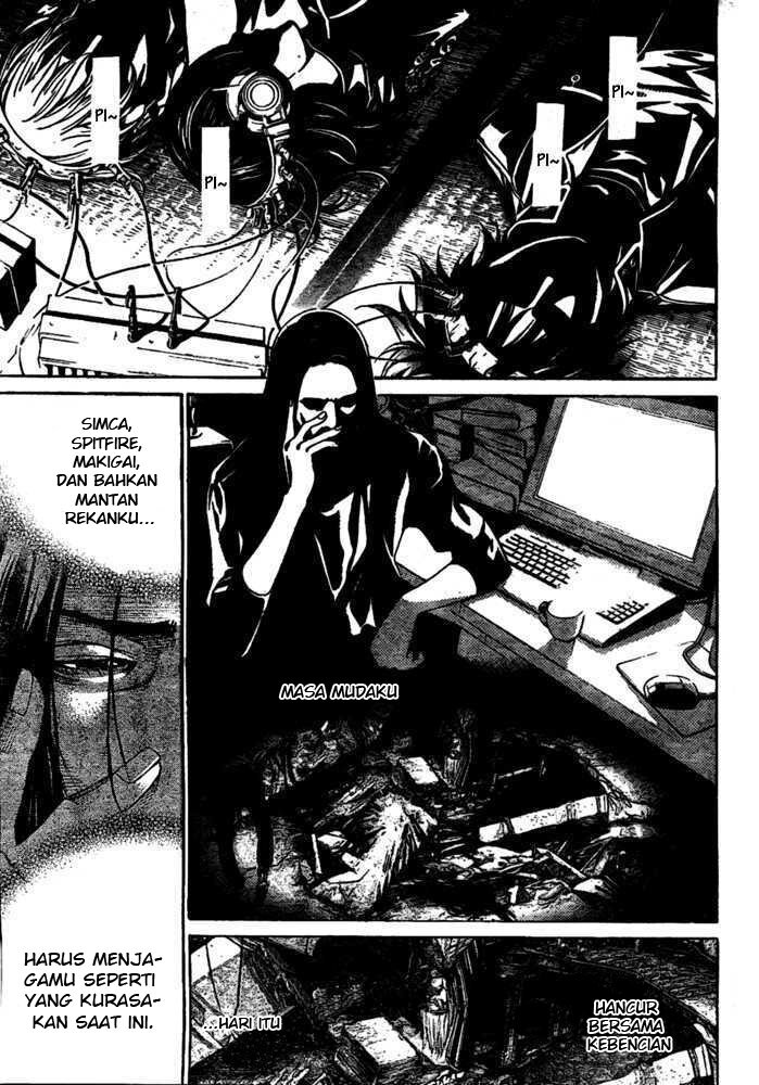 Air Gear — Chapter 221, halaman 4