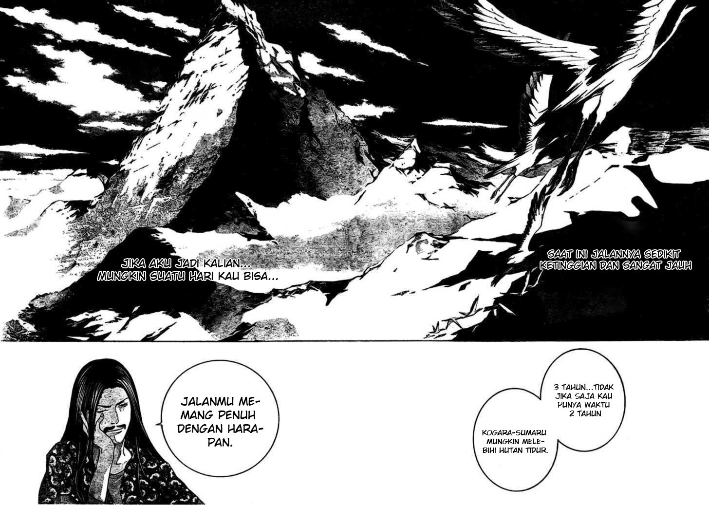 Air Gear — Chapter 221, halaman 5