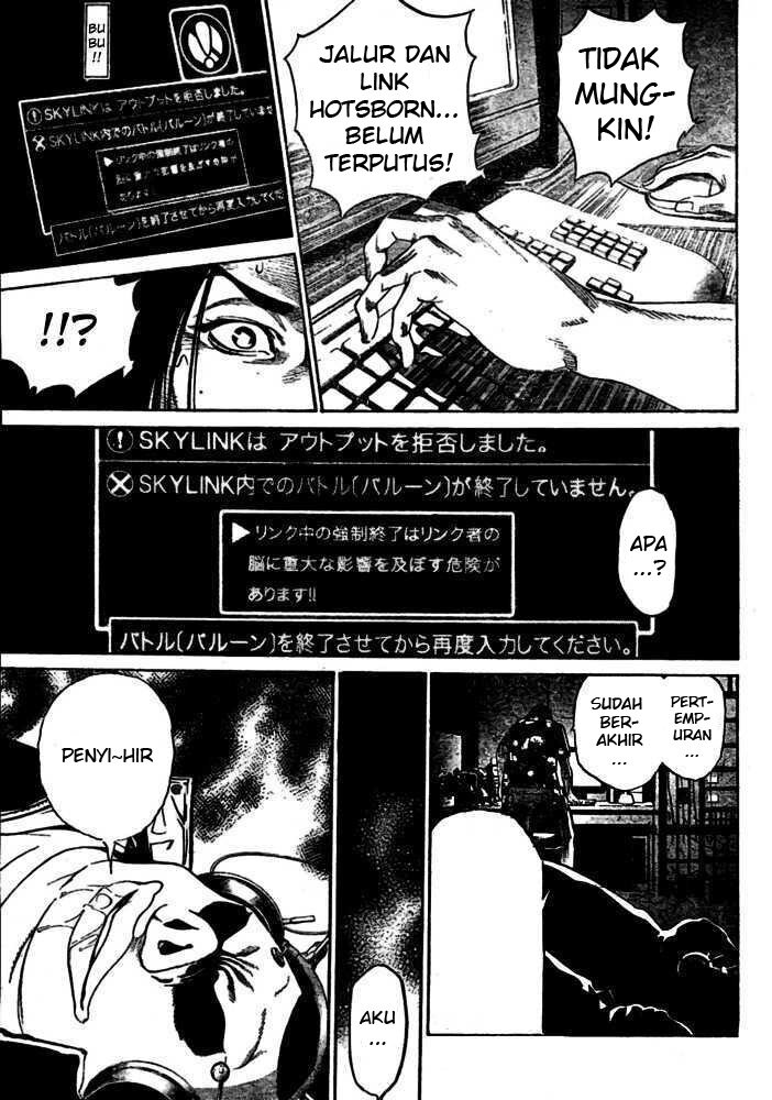 Air Gear — Chapter 221, halaman 7