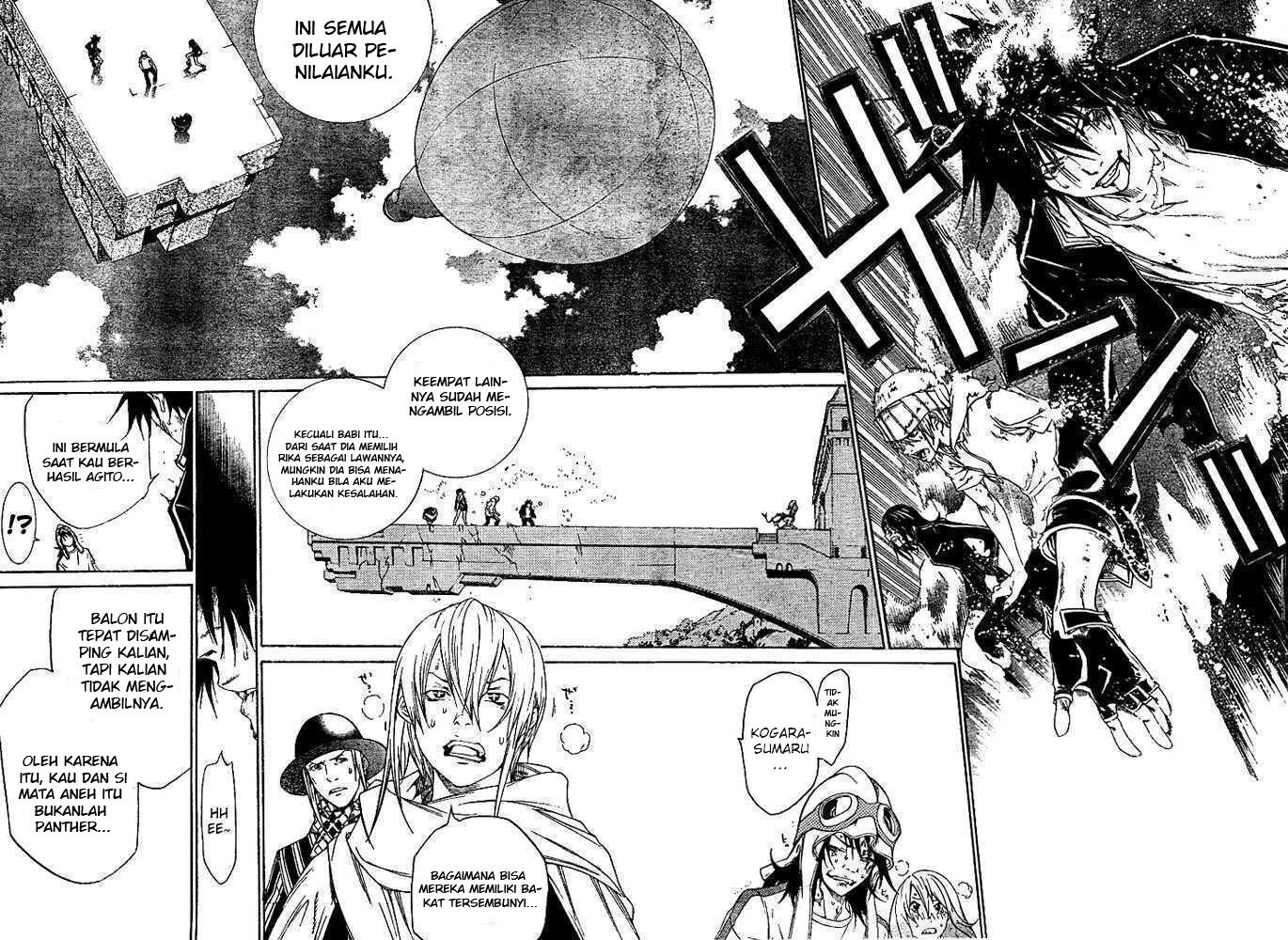 Air Gear — Chapter 221, halaman 9