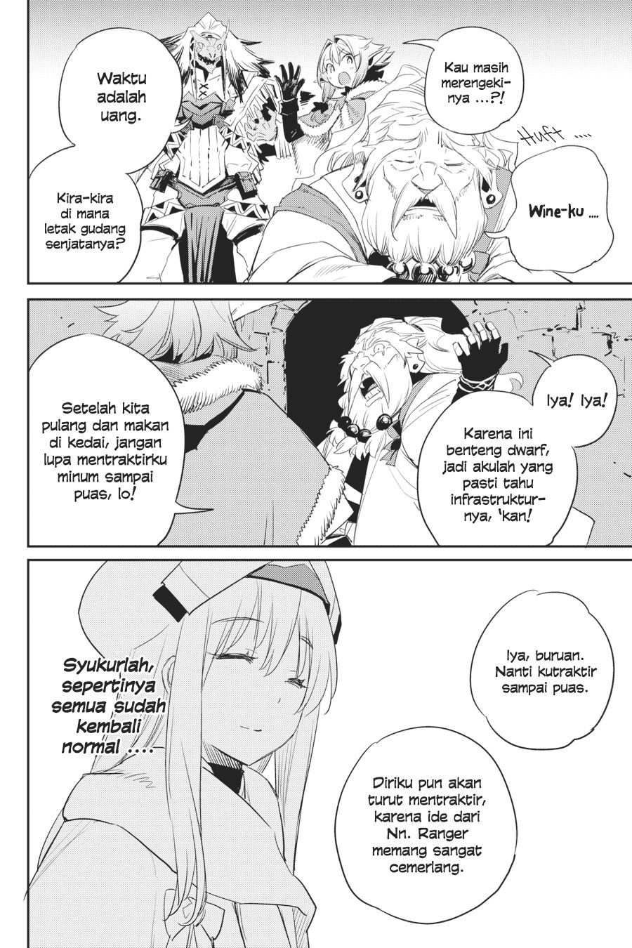 Goblin Slayer — Chapter 48, halaman 22