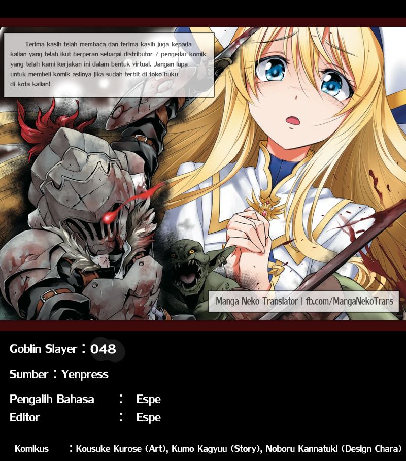 Goblin Slayer — Chapter 48, halaman 28