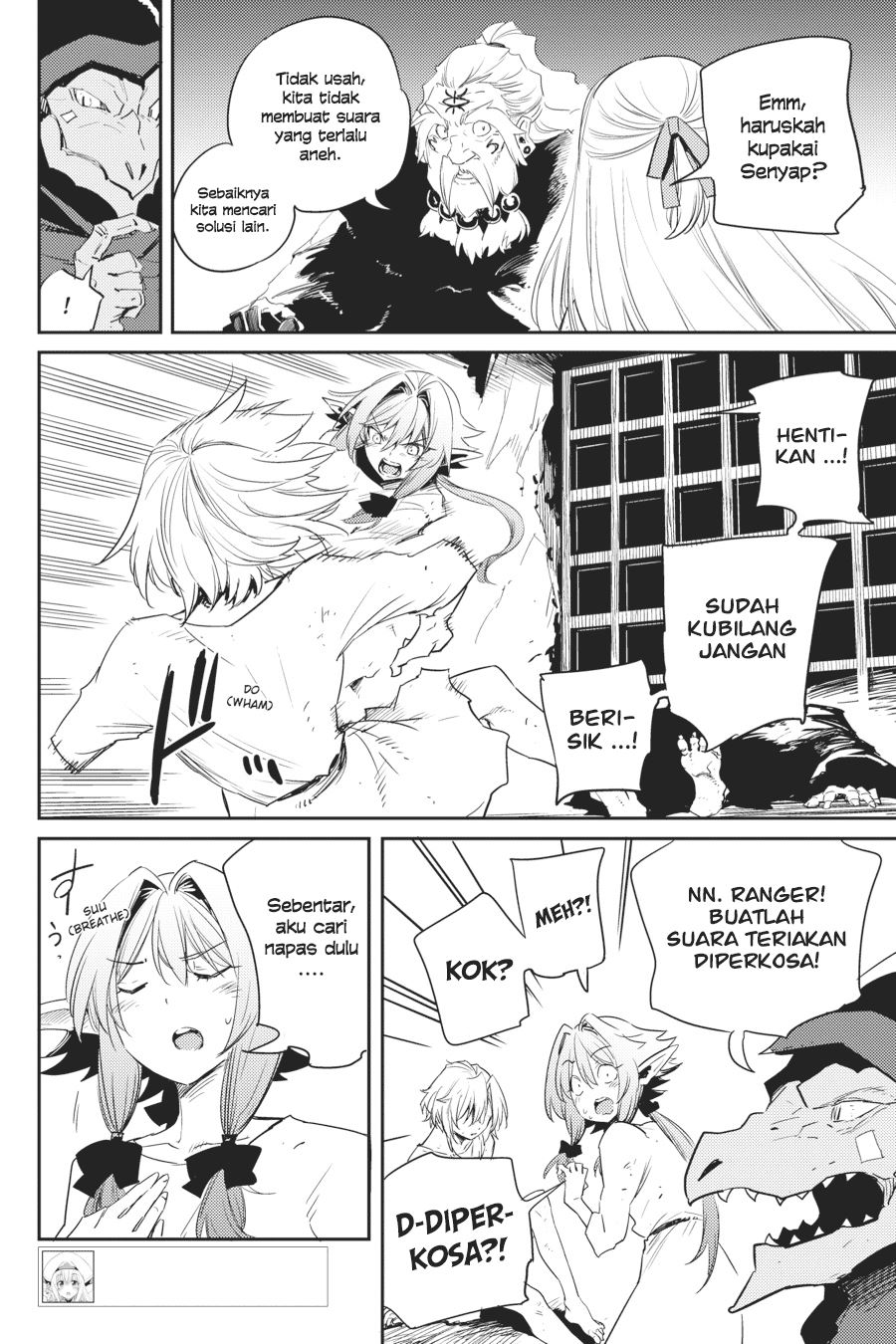 Goblin Slayer — Chapter 48, halaman 5