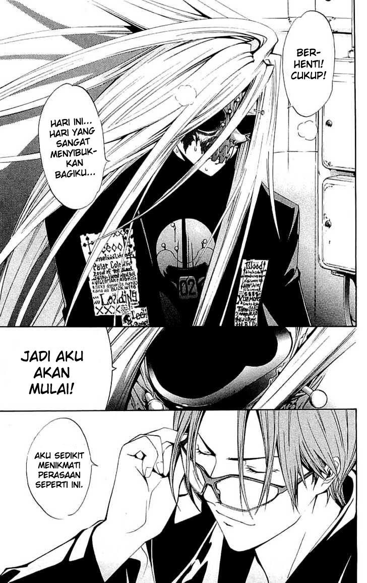 Air Gear — Chapter 115, halaman 10