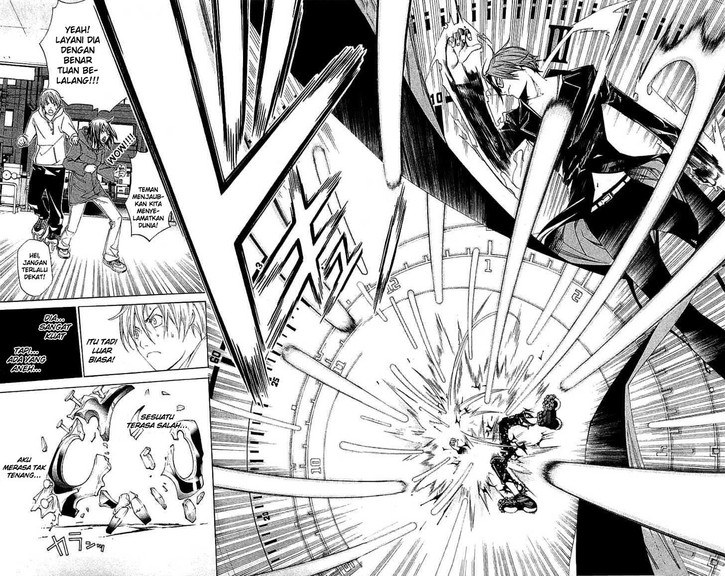 Air Gear — Chapter 115, halaman 11