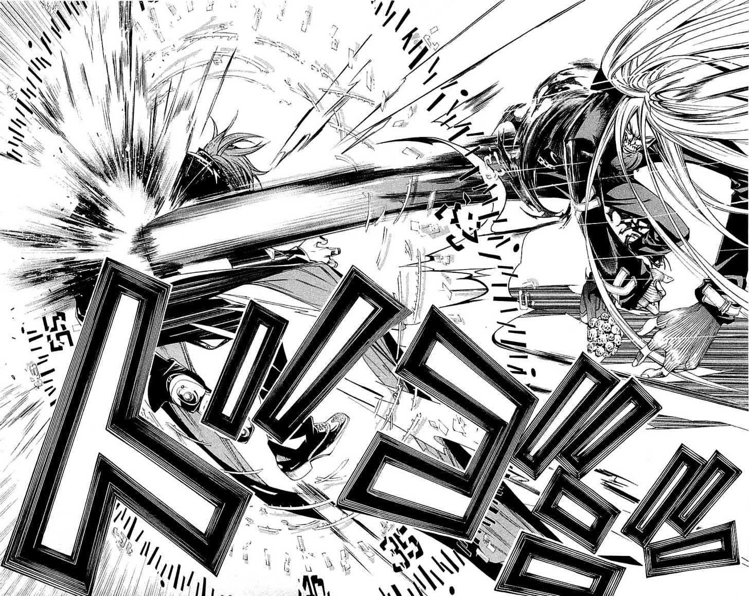 Air Gear — Chapter 115, halaman 14