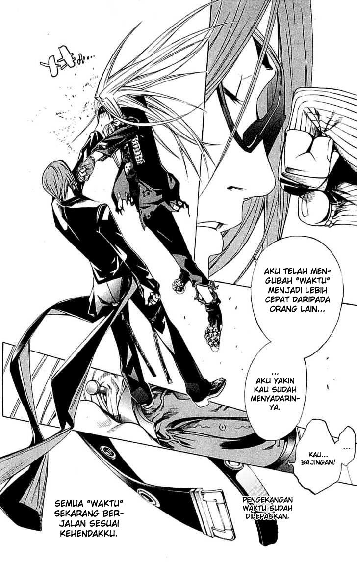 Air Gear — Chapter 115, halaman 3