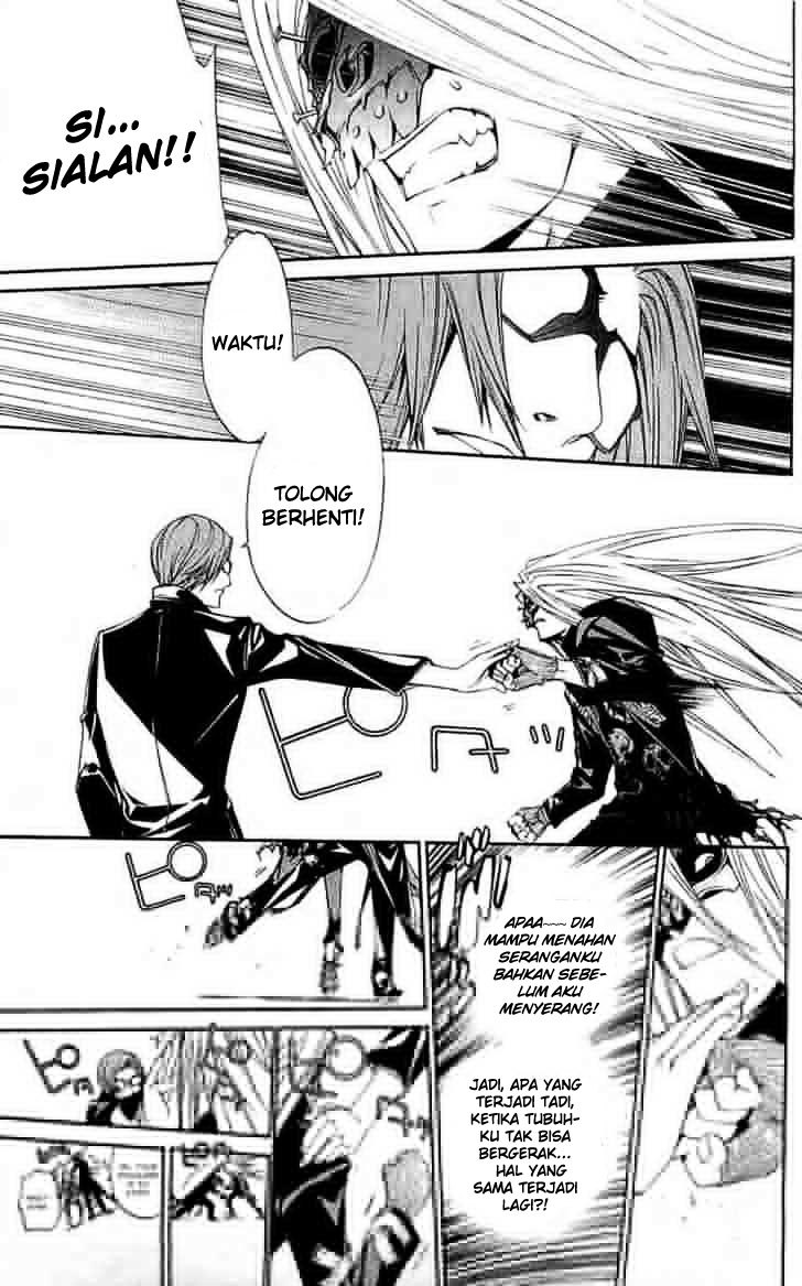 Air Gear — Chapter 115, halaman 4