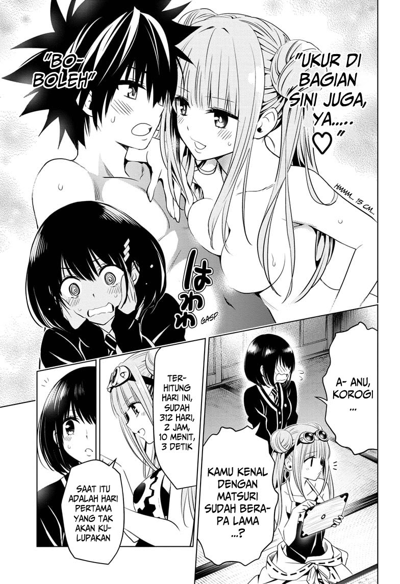Ayakashi Triangle — Chapter 16, halaman 6