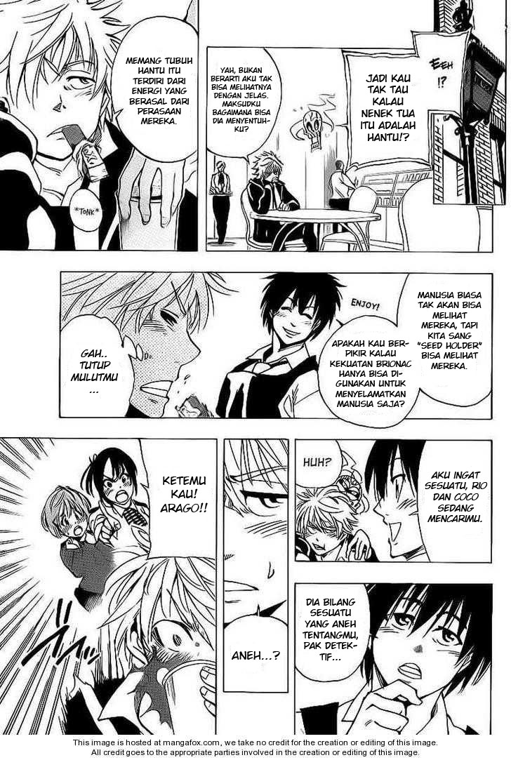 Arago — Chapter 27, halaman 17
