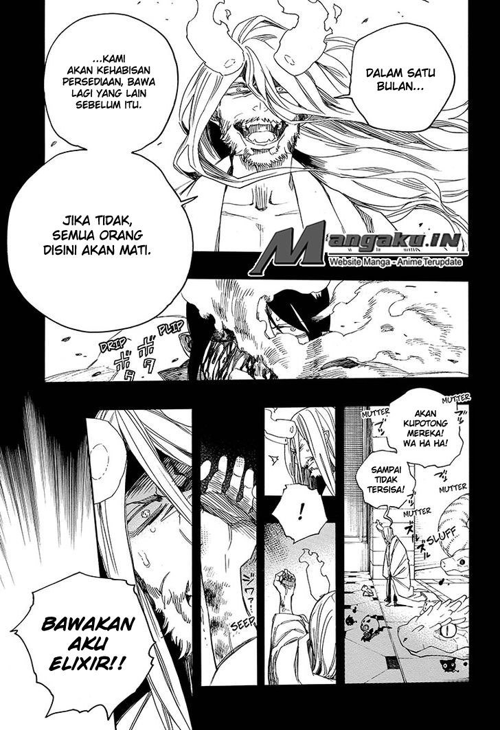 Ao no Exorcist — Chapter 107, halaman 16