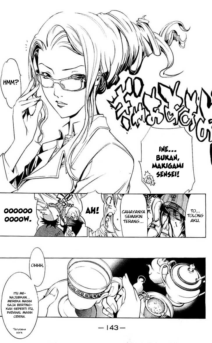 Air Gear — Chapter 120, halaman 13