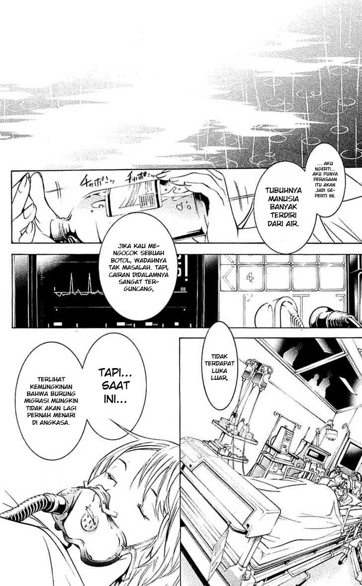 Air Gear — Chapter 120, halaman 20