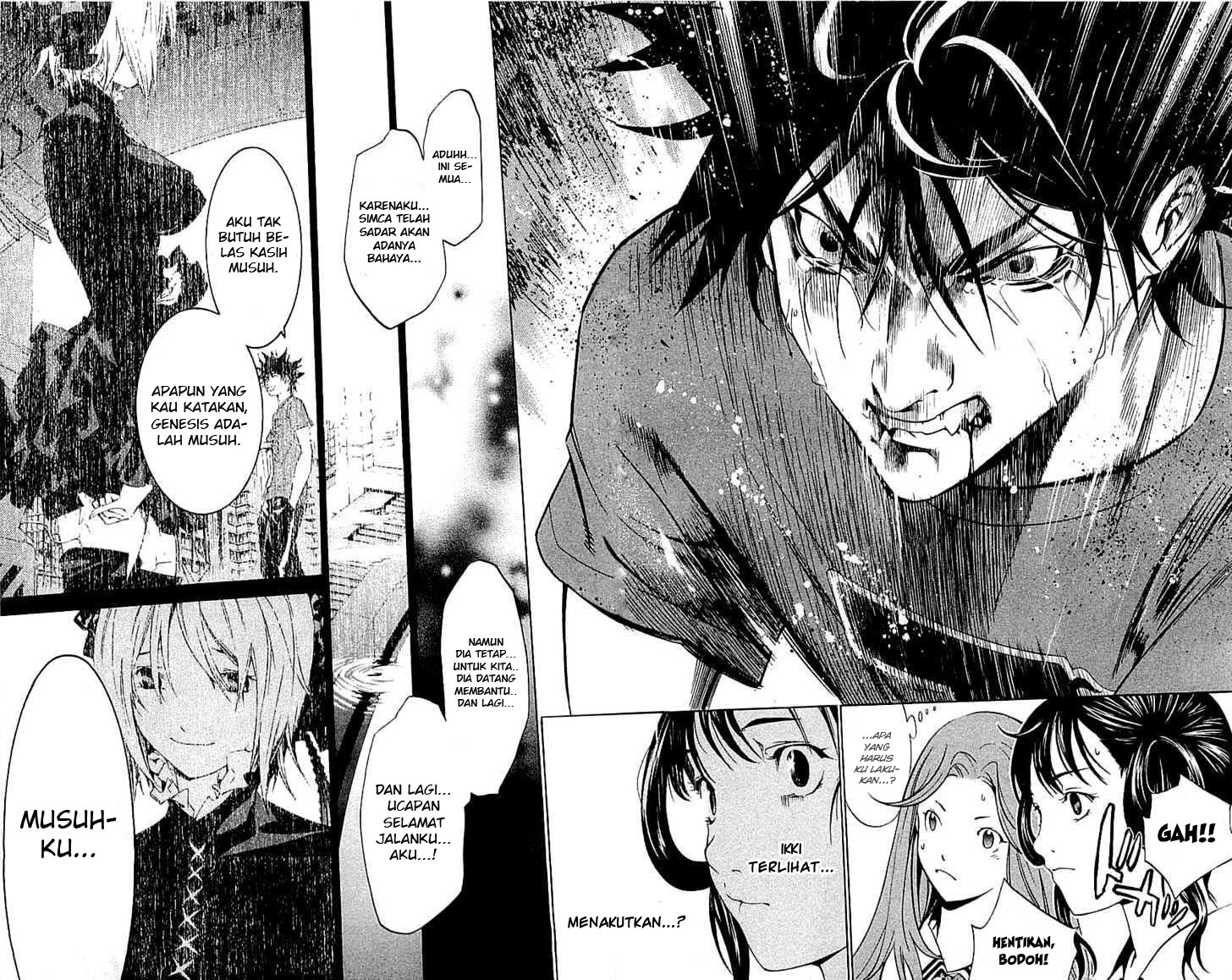 Air Gear — Chapter 120, halaman 22