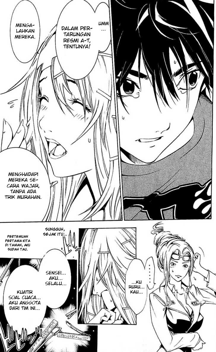 Air Gear — Chapter 120, halaman 24
