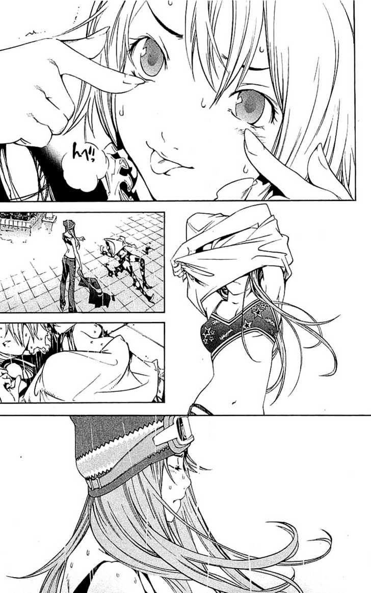 Air Gear — Chapter 120, halaman 6