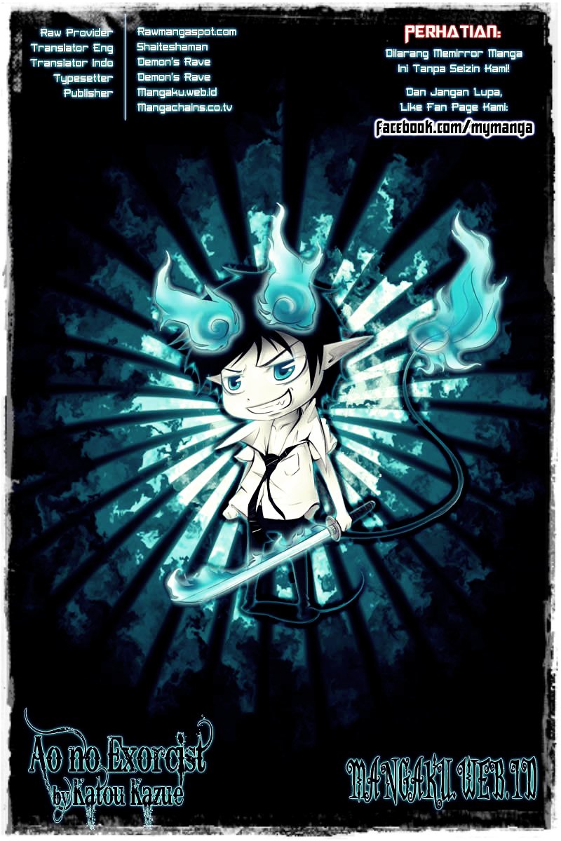 Ao no Exorcist — Chapter 11, halaman 1