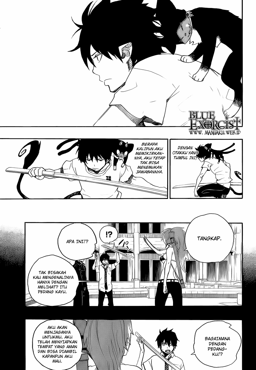 Ao no Exorcist — Chapter 11, halaman 12
