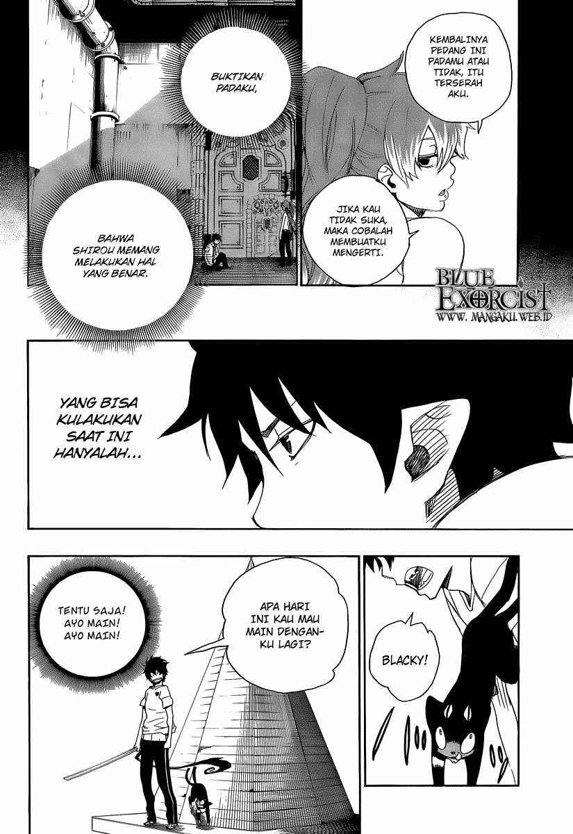 Ao no Exorcist — Chapter 11, halaman 13