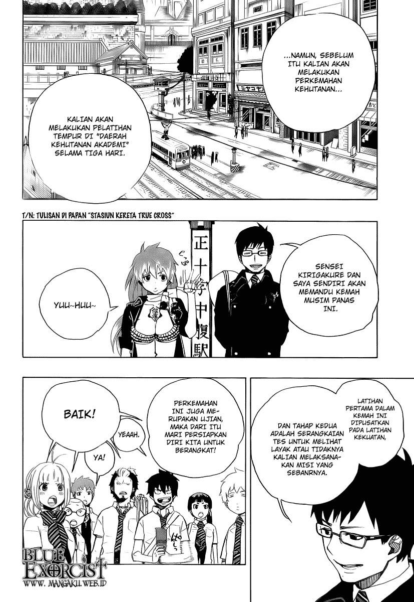 Ao no Exorcist — Chapter 11, halaman 17