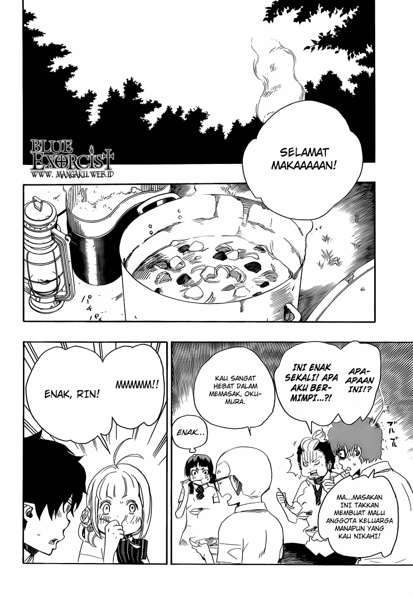 Ao no Exorcist — Chapter 11, halaman 23