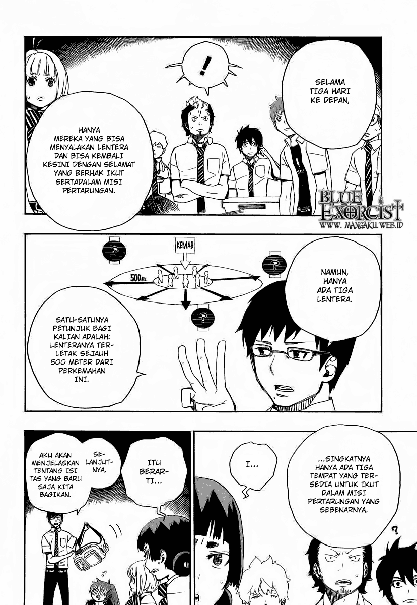 Ao no Exorcist — Chapter 11, halaman 31