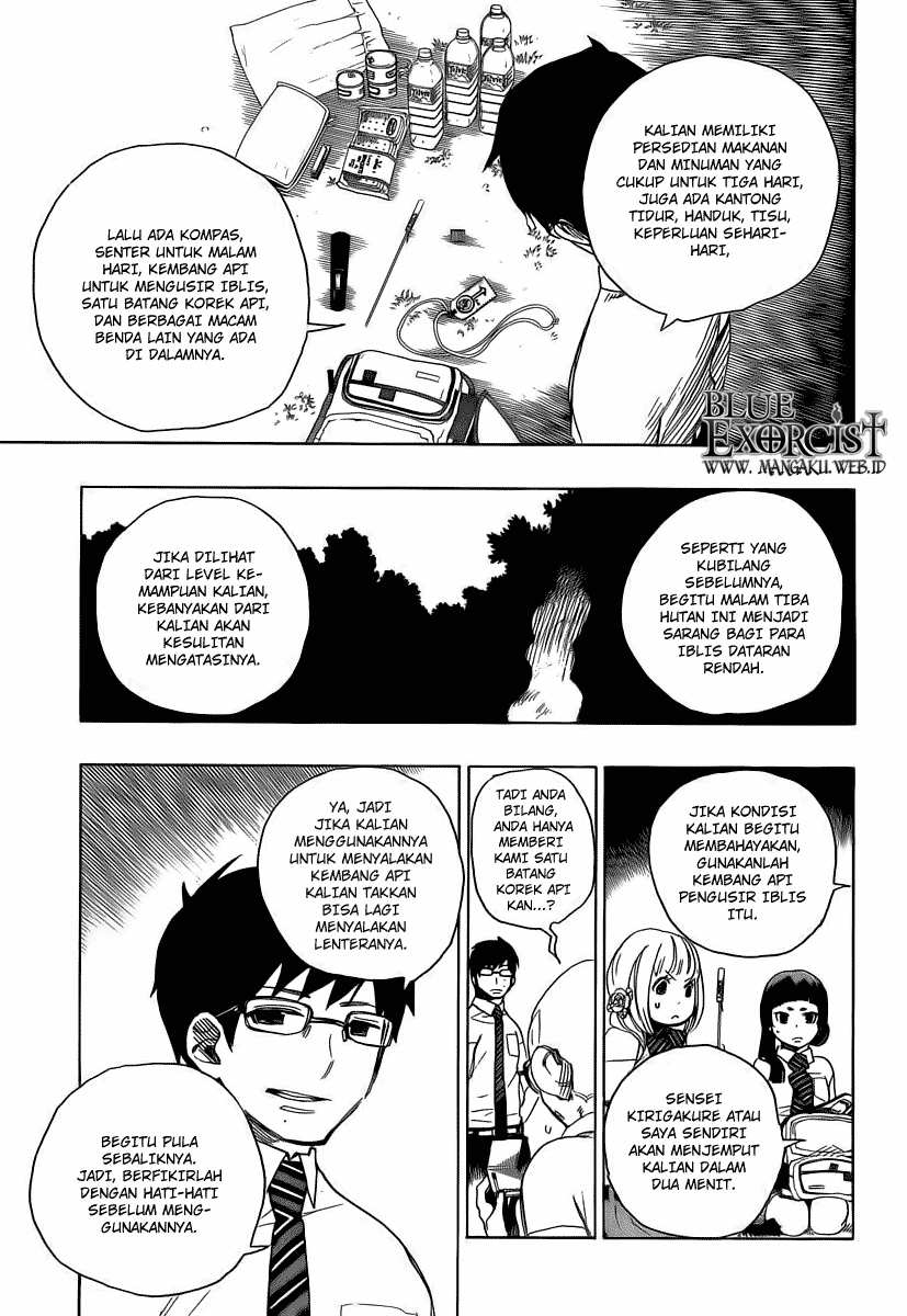 Ao no Exorcist — Chapter 11, halaman 32