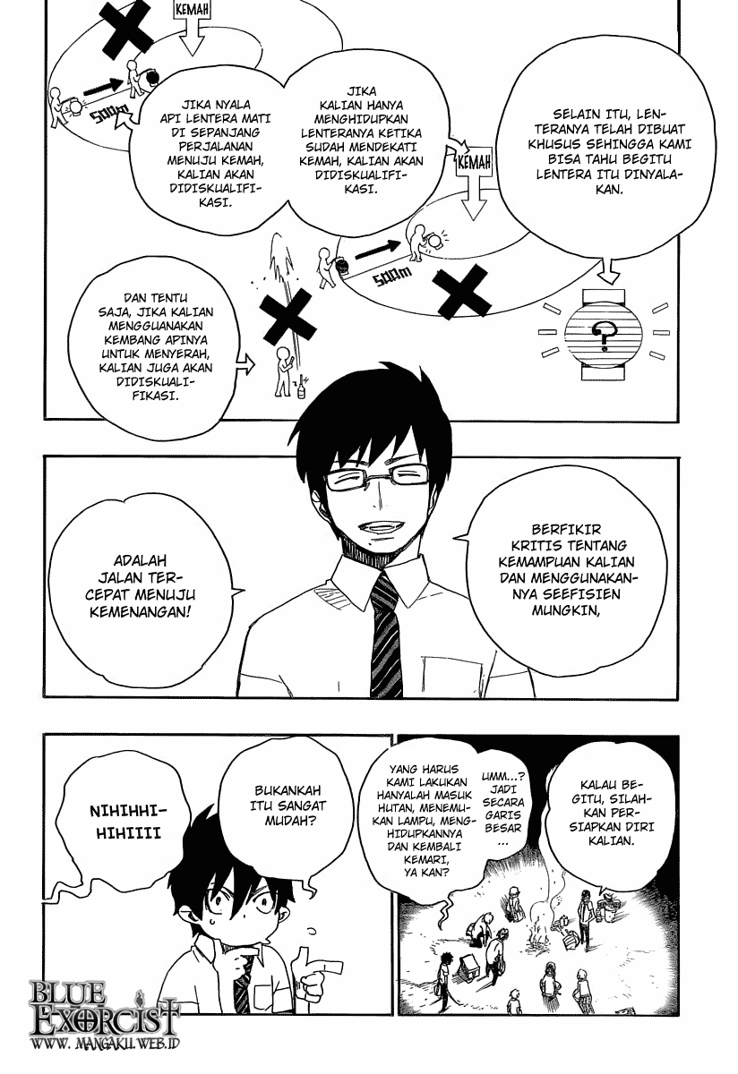 Ao no Exorcist — Chapter 11, halaman 33