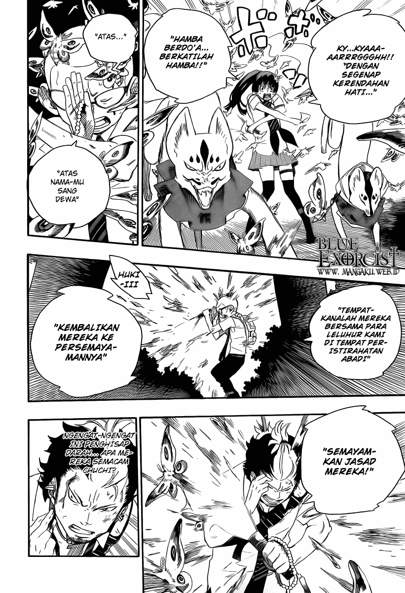 Ao no Exorcist — Chapter 11, halaman 39